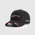 Porsche Casquette d'équipe noire
