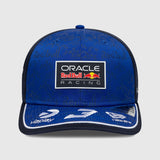 Casquette Red Bull Racing F1 Team 2026 Max Verstappen 9Seventy Stretch Snap Adulte